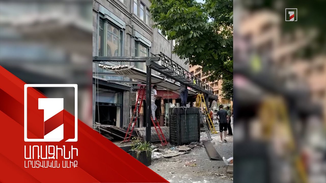 Մայրաքաղաքում ապօրինի շինություններն ինտենսիվորեն ապամոնտաժվում են