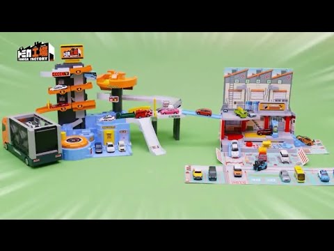 トミカ工場シリーズ徹底紹介！