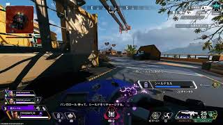 PS5●APEX●プラチナ帯ランク配信❗