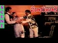 Silk Smitha Villans Between Emotional Comedy Scene Mayalaadi Silk Smitha V9 Videos