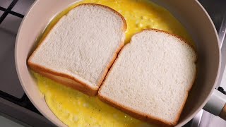 [ENG/초간단요리] 5분이면 완성! 원팬 토스트 만들기 One-Pan Egg Toast