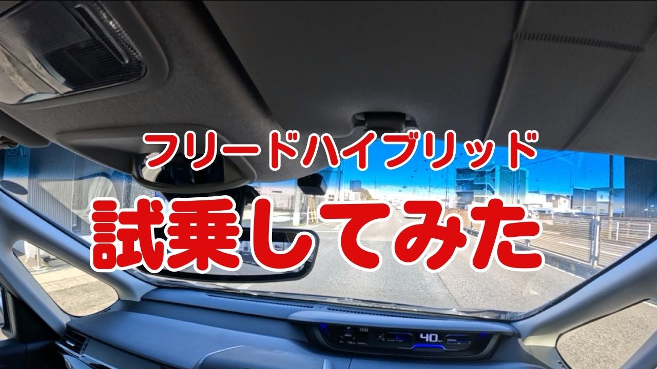 YouTube動画1