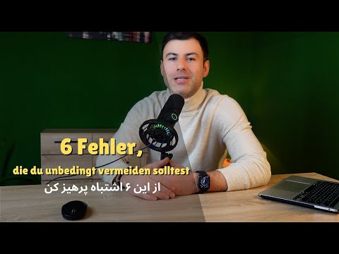 Vermeide diese 6 Fehler