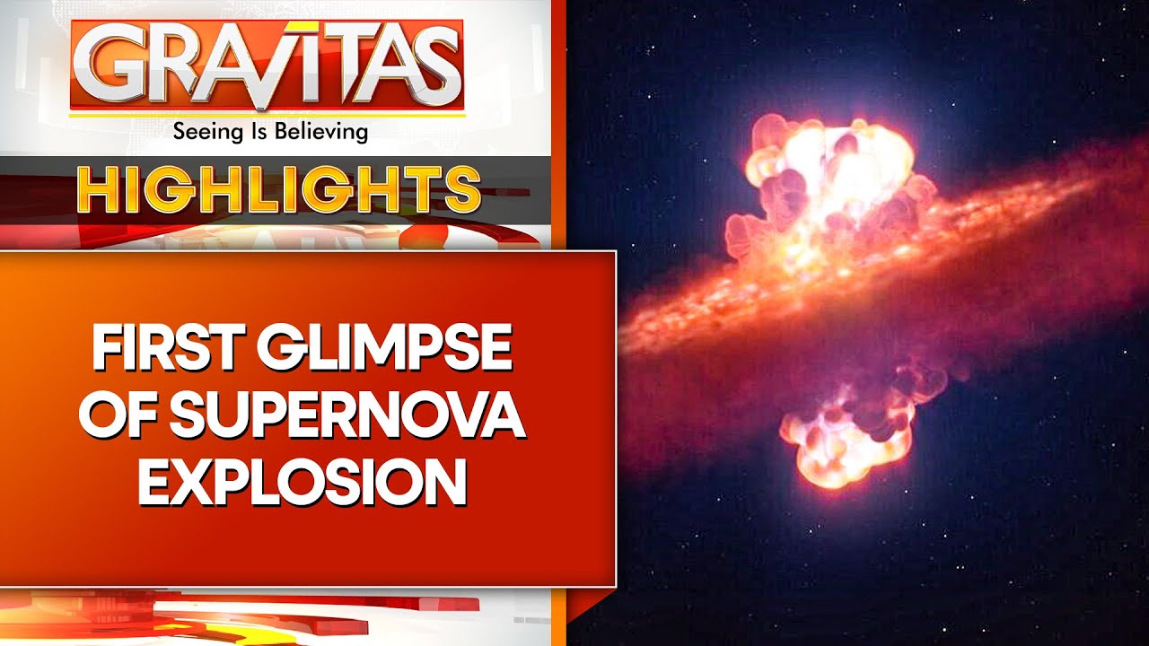 Scientists Witness Earliest Moments Of A Supernova Explosion | GRAVITAS Highlights