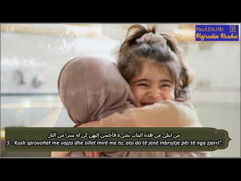 10 ARSYET PROFETIKE PËRSE NE DUHET TA MBROJMË FAMILJEN