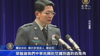 Re: [討論] 為什麼馬英九能讓老共那麼乖