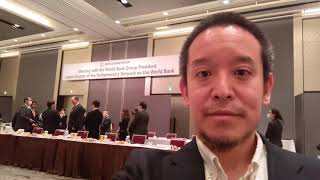 世界銀行マルパス総裁との意見交換会に出てきました　日本による海外への支援についてどう考えるか⁉