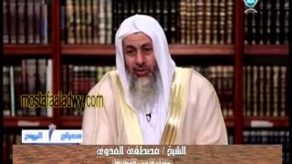 المواساة   معراج الروح