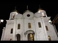 Чудо - Христос Воскресе -Храм Спасителя г. Пятигорск Паска (1 серия) 