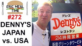 Denny's Japan VS America - Eric Meal Time #272