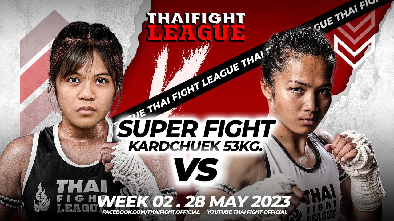 Yim Siam VS Petchsrinin