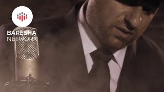 Faton Rugova - Te Ura E Gurit