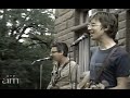 Sloan / Canada AM (Sept 1999)