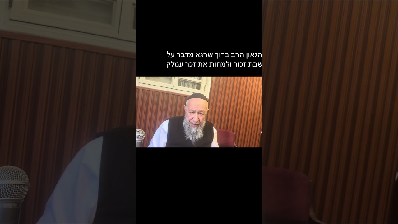 27 בפברואר 2026