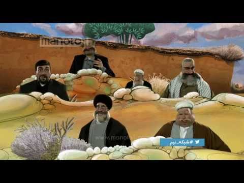 دانلود آهنگ های شبکه نیم