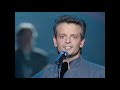 Gary Lux Nur Noch Gefühl Austria Eurovision Song Contest 1987