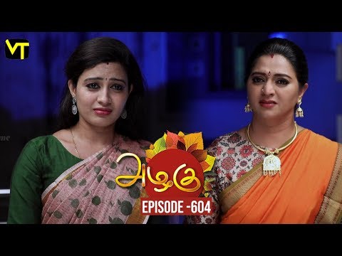 Azhagu - Tamil Serial | அழகு | Episode 604 | Sun TV Serials | 14 Nov 2019 | Revathy | Vision Time Video