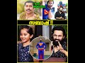 ആൾക്ക് ശരീരം മാത്രമേ ഉളളൂ മനസ്സ് വളർ�