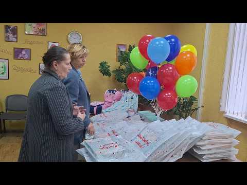 Управление социальной политики приглашает ревдинцев присоединиться к акции «Соберём ребёнка в школу»