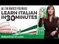 Learn Italian In 30 Minutes ALL The Basics You Need