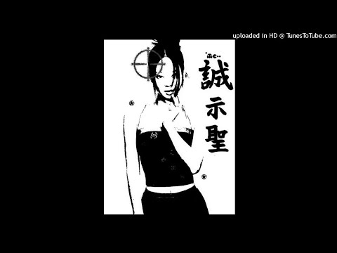 ★sold★ thrill pill + fendiglock type beat - heart // new jazz type beat // prod. by @zestymain