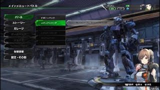 BORDER BREAK（オープンβ）_プレイ動画２[実況入り]