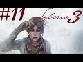 Syberia 3 Walkthrough Part 11