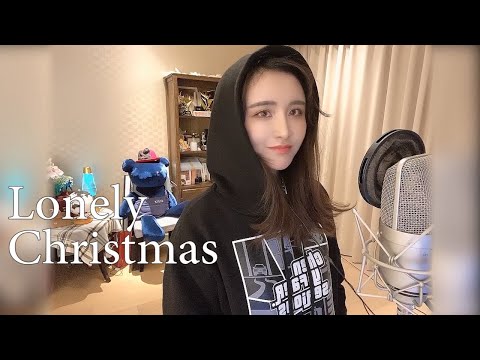 Lonely Christmas—陈奕迅 (Cover by 陈一发儿 )