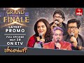 Padutha Theeyaga Latest Promo | Series 23 | Grand Finale | 20th May 2024 | SP.Charan, Sunitha | ETV