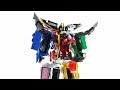 Kaizoku Sentai Gokaiger DX Gokai Machine 1 MagiDragon Review
