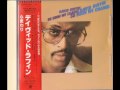 DAVID RUFFIN  -  Let's Stay Together