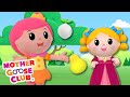 I Had A Little Nut Tree Mother Goose Club Nursery Rhymes