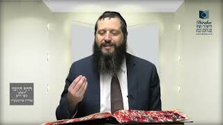 הדף היומי ירושלמי מסכת תרומות דף ס