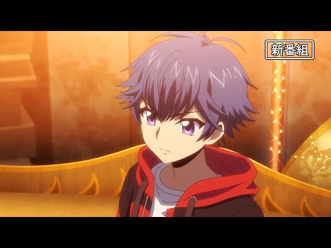 CM1 ver. Юю Кондо