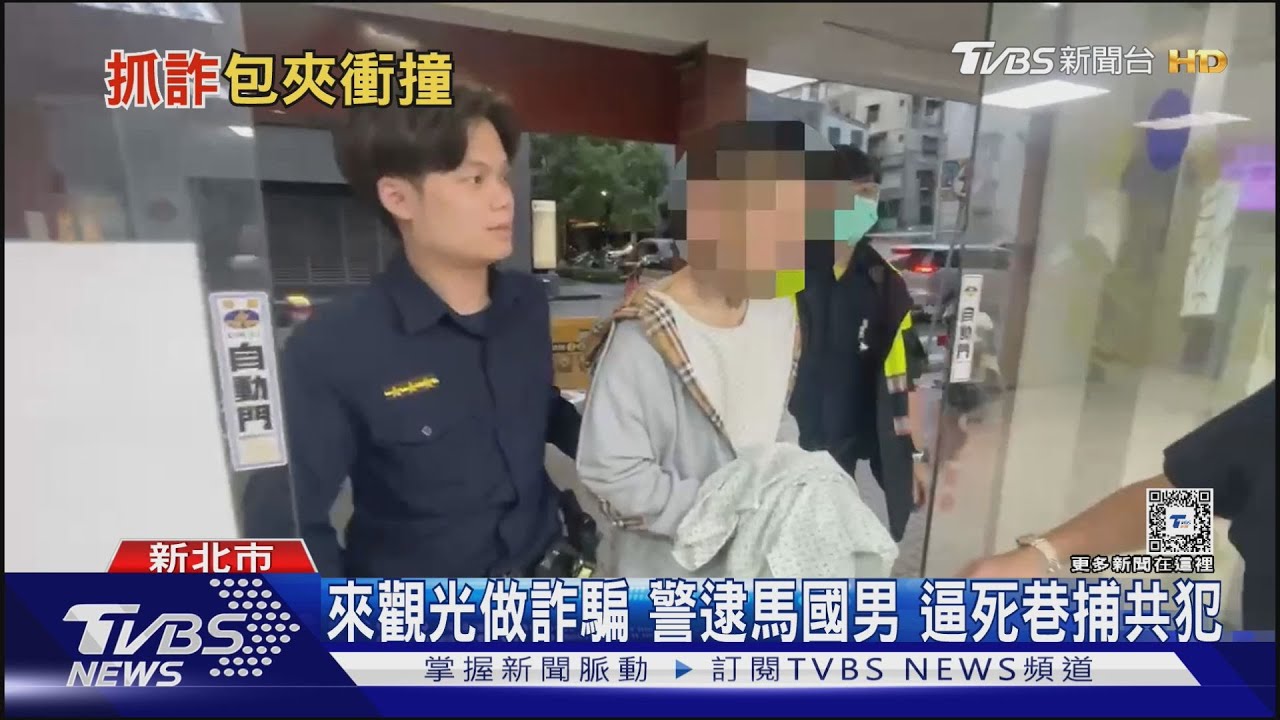 下車！詐騙男釀撞警　持水泥塊、臂盾猛砸車