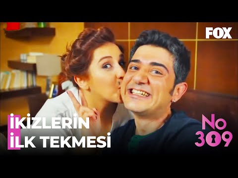 Filiz ve Erol'un İkizleri İlk Tekmelerini Attı - No: 309 26. Bölüm