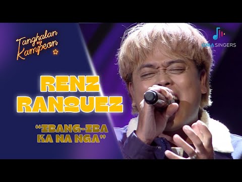 An amateur rendition of ‘Ibang-Iba Ka Na Nga’ stuns its original singer! | Tanghalan Ng Kampeon 3