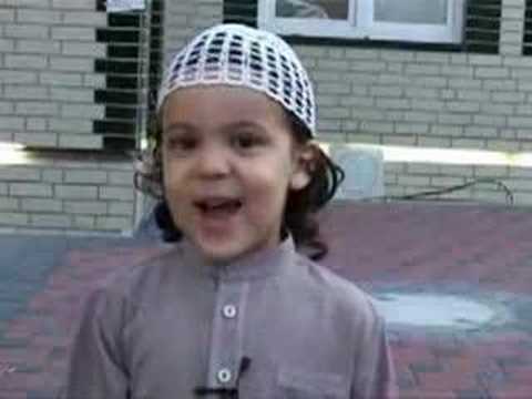 Small Boy Reciting Quran