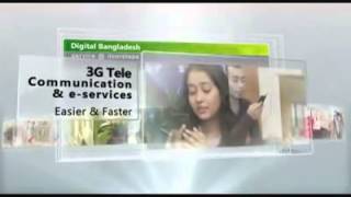 Digital Bangladesh
