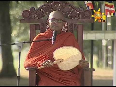 Hiru TV