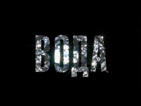 #Вода | Великая тайна воды (Full HD)