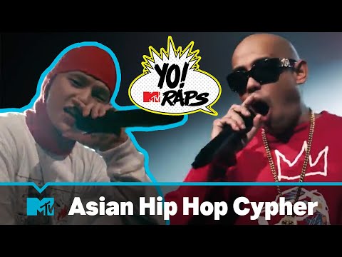 Yo! MTV Raps Cypher ft. Datmaniac, Joe Flizzow, VaVa, Flowsik, KMY KMO & Luca Sickta