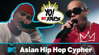 Yo! MTV Raps Cypher ft. Datmaniac, Joe Flizzow, VaVa, Flowsik, KMY KMO &amp; Luca Sickta