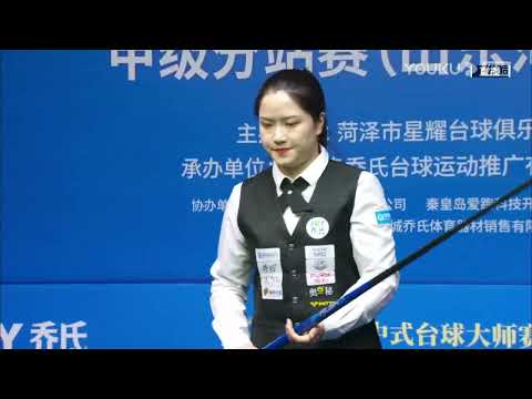 Zheng Yubo VS Zhang Lantian - L32 - 2022 Joy Cup World Heyball Masters A Class Station Heze