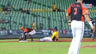 [分享] 今日 平林岳