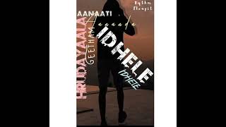 Download lagu Aanati Hrudayala Aananda Geetham | Annadammula Anubandham | NTR BALAKRISHNA OLD song | Brothers Bond mp3 Download lagu Aanati Hrudayala Aananda Geetham | Annadammula Anubandham | NTR BALAKRISHNA OLD song | Brothers Bond mp3