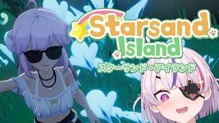 ALL THE CUTE ANIMALS!!!! - Starsand Island【Maria Marionette | NIJISANJI EN】