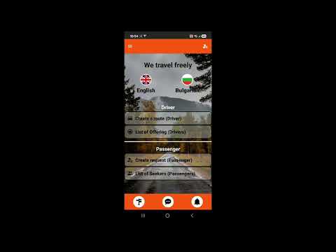 FreeTravelApp
