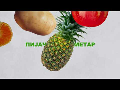 Ceger ep.524 08.02.2021.