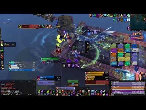 Mythic Stormwall Blockade Affliction Warlock PoV